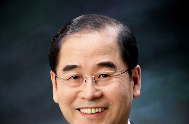 Kim Kwang-wook, new CEO at Grand Ambassador Seoul