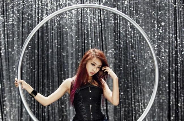 [Photo] Sistar Bo-ra on a ring