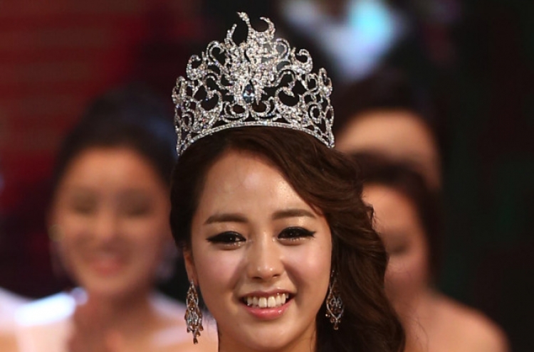 Student from Daegu crowned Miss Korea