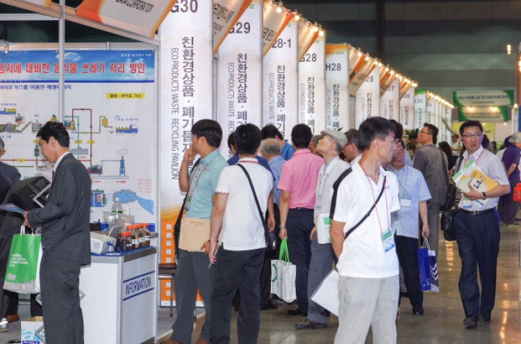 Seoul to showcase green growth at ENVEX 2013