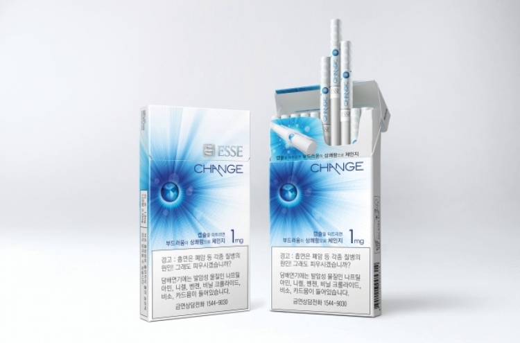 KT&G launches world’s first ultra-slim capsule cigarette