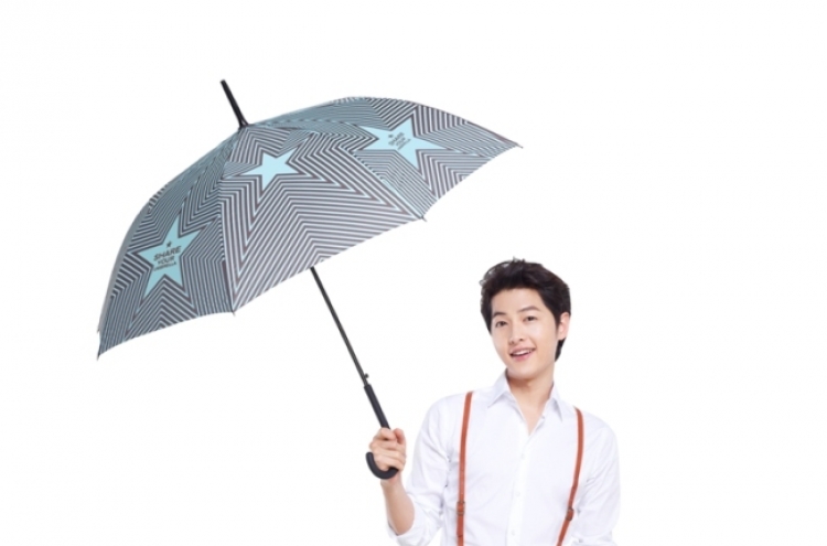 AmorePacific launches umbrella campaign