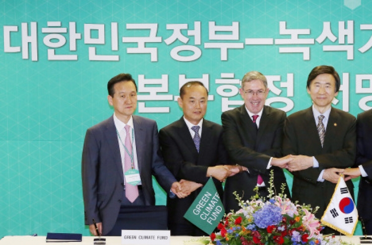 Korea signs deal to host new U.N. Green Climate Fund