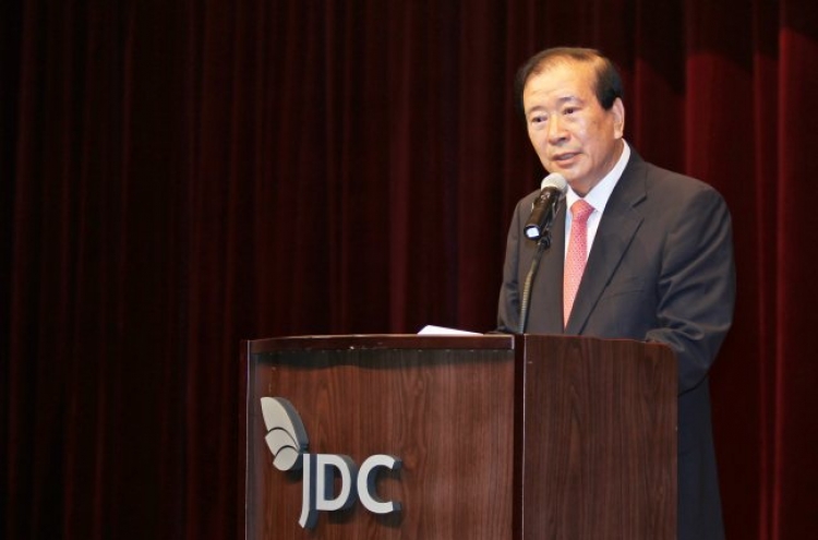 Kim takes over as JDC chief