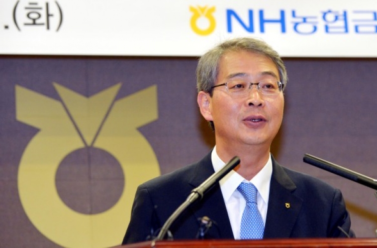 [Photo News] New Nonghyup financial chief