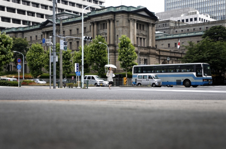 BOJ: Economy ‘picking up’