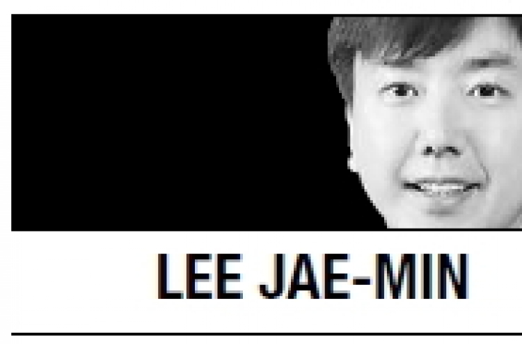 [Lee Jae-min] Shifting into reverse gear?