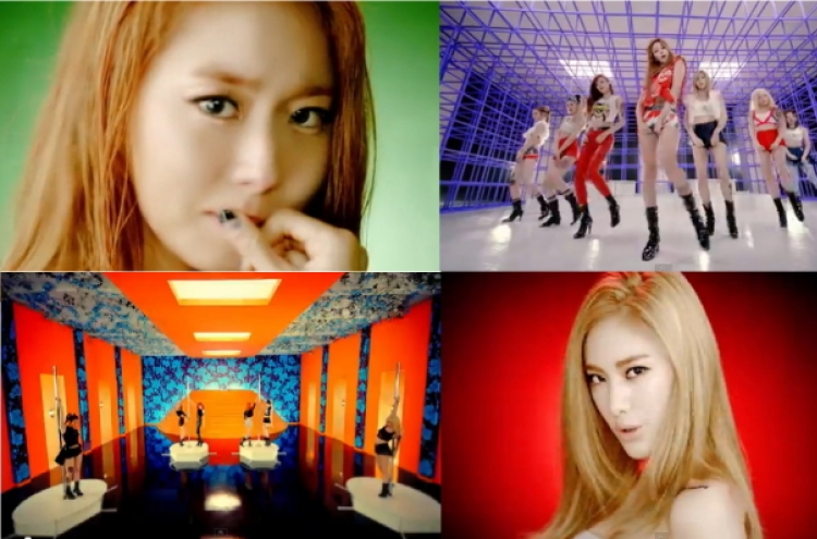 After School puts on a new color for 6th album