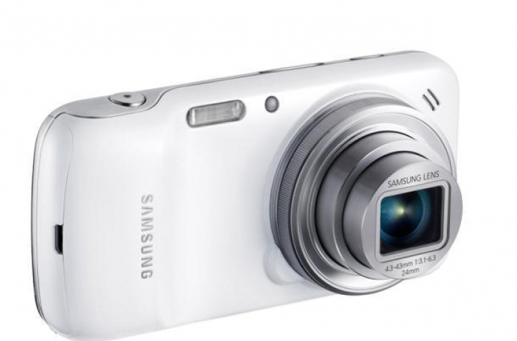 Samsung unveils camera-smartphone hybrid for Galaxy line