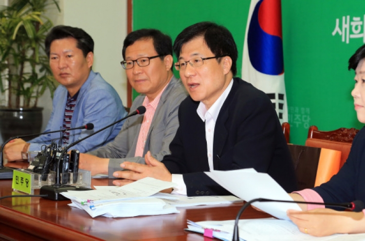 DP claims ‘TK line’ behind NIS cover-up