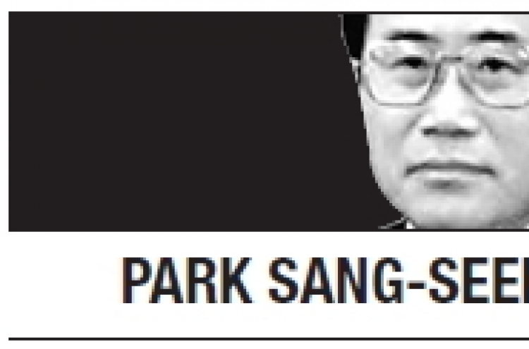 [Park Sang-seek] Syria: A microcosm of a bifurcated world