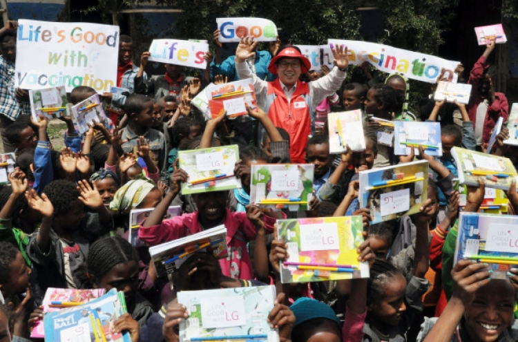 LG Electronics provides free vaccinations in Ethiopia