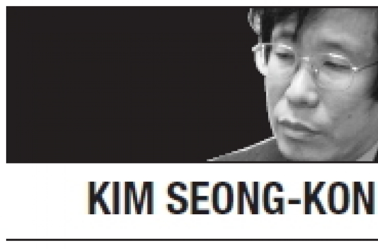 [Kim Seong-kon] Blaming self vs. blaming society