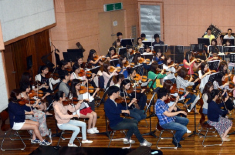 Festival set to embrace college orchestras