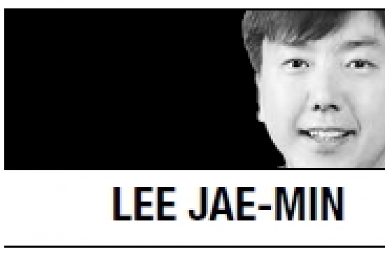 [Lee Jae-min] Knowledge sharing program