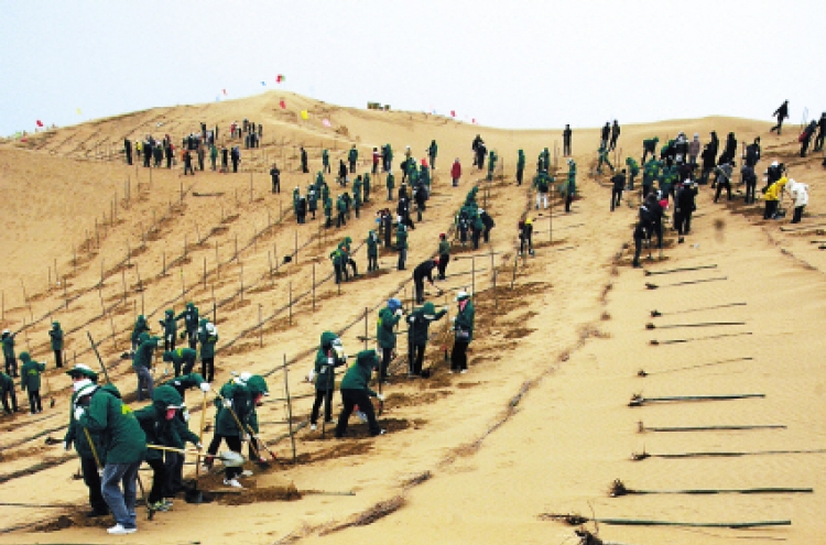 UNCCD selects anti-desertification champions