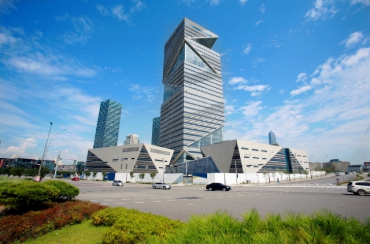 G-Tower in Songdo, hub building for U.N. offices