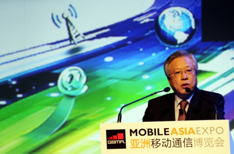 Virtual goods new opportunity for telecoms: KT chief