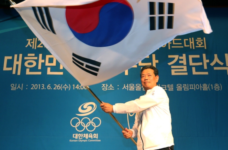 Korea eyes top-five finish at Summer Universiade