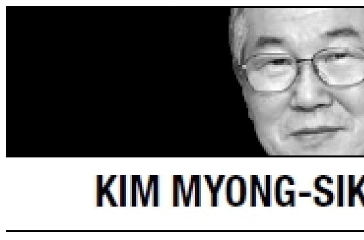 [Kim Myong-sik] In defense of a dead president over NLL remarks