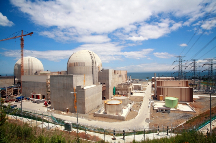 Daewoo E&C targets nuclear power projects