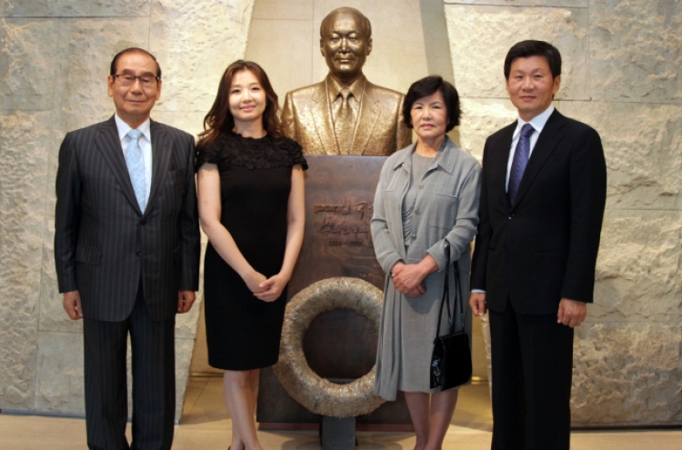 First tenured Asian woman at Harvard Law honored