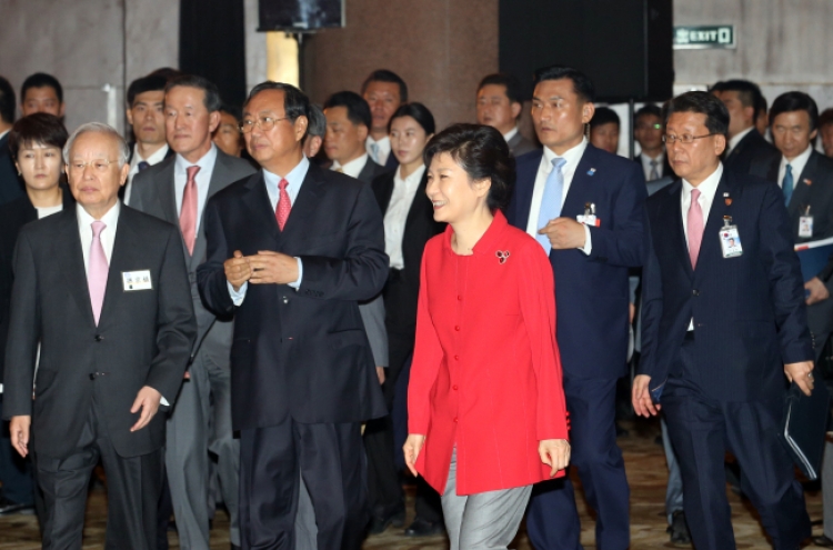 Park urges greater economic ties with China