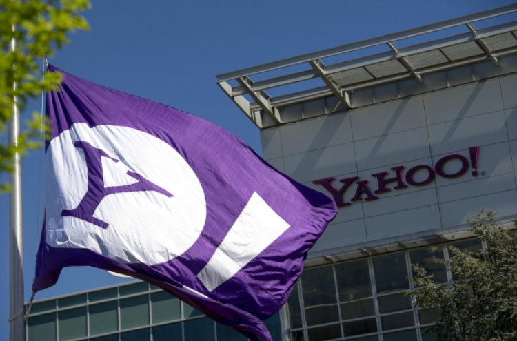 Yahoo buys iPhone video tool Qwiki in mobile push