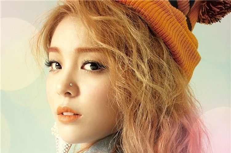 Ailee to release EP