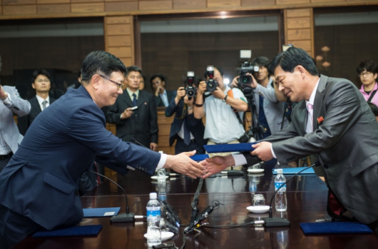 Koreas agree in principle to normalize suspended