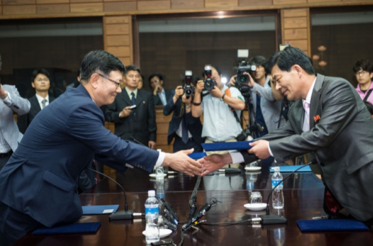 개성공단 재가동 원칙적 합의…10일 방북해 설비점검