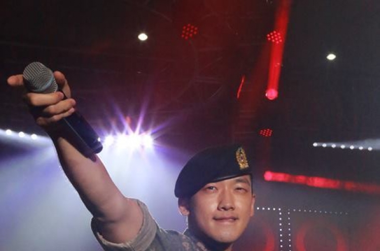 Rain finishes scandal-hit military service