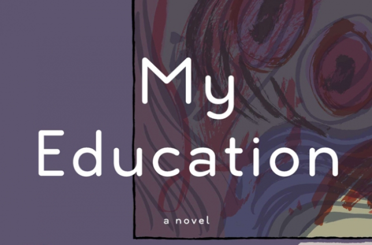 ‘My Education’ a scorching hot read