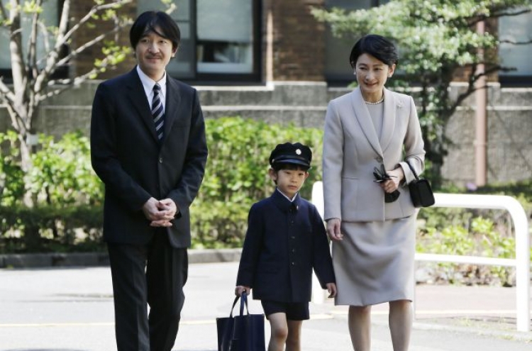 Prince Hisahito: The future of Japan’s monarchy