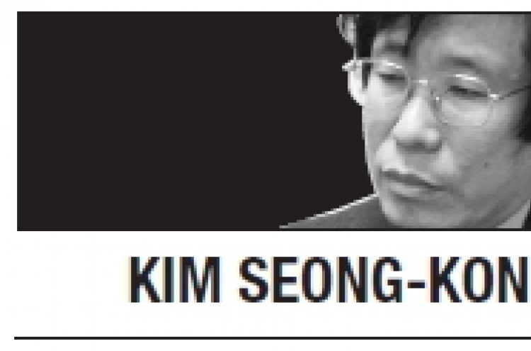 [Kim Seong-kon] Don’t leave home without respect for others