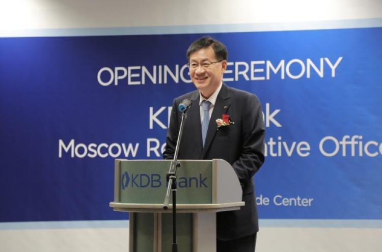 KDB opens Moscow office