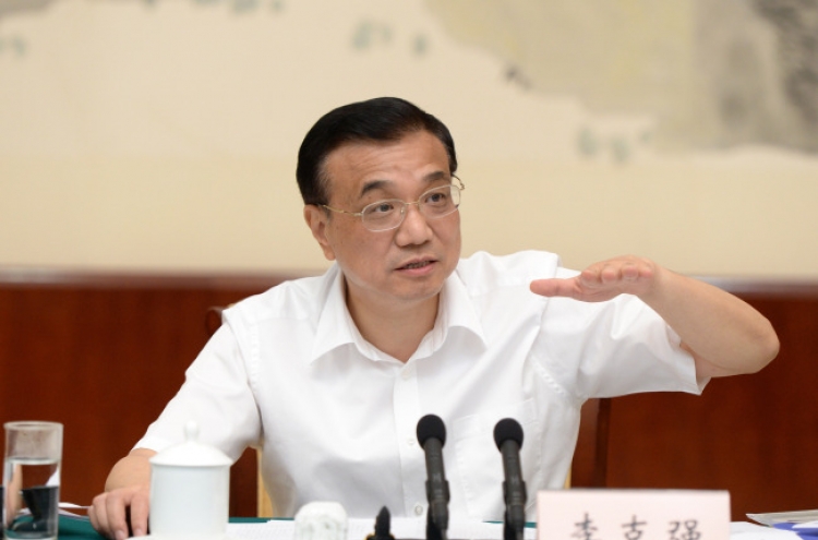 China to avoid ‘wide fluctuations’ in economy: Li