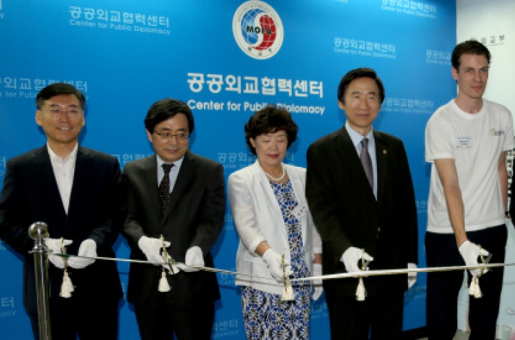 First civilian diplomatic corps launched for public diplomacy