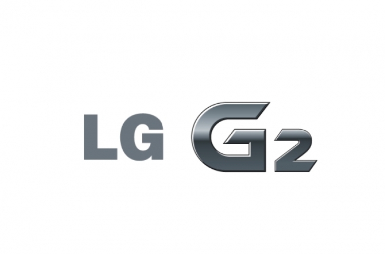 LG rebrands smartphone lineup