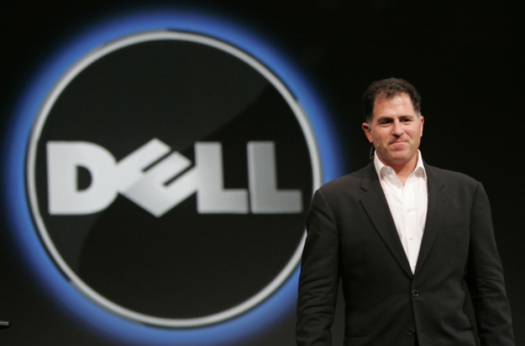 Shareholders voting on $24.4b Dell buyout