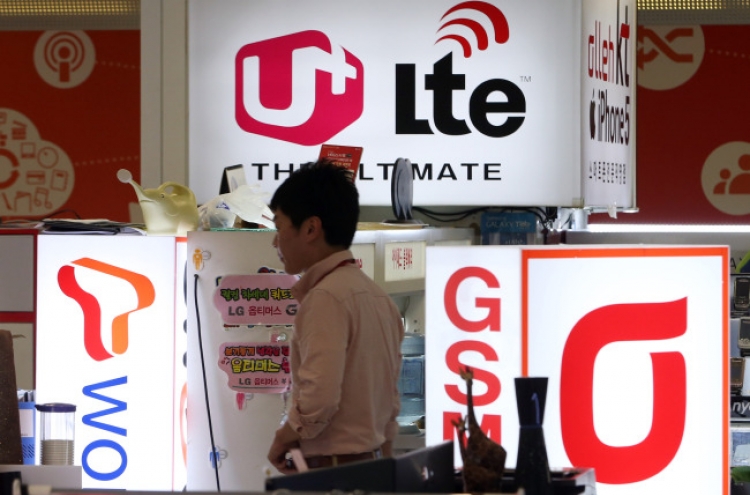 Mobile carriers slapped with fines and suspension penalties