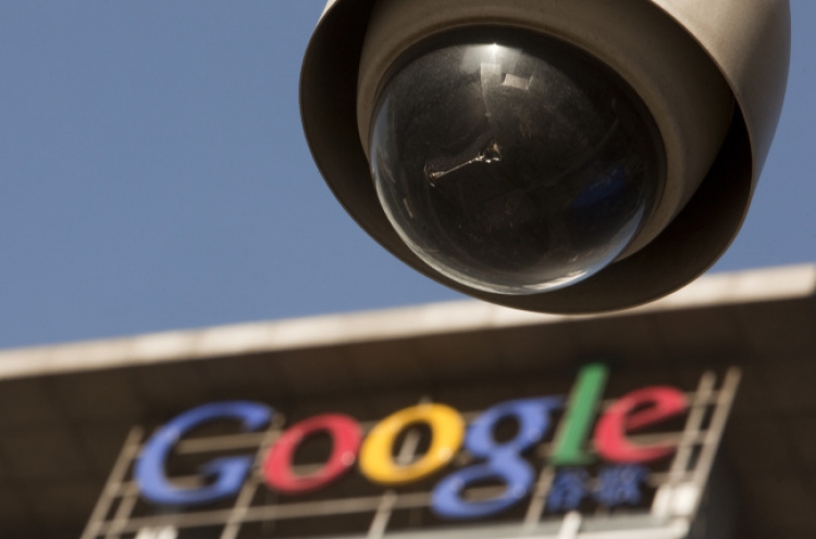 MS, Google input sought in spying probe