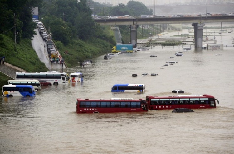 Four dead as heavy rain lashes central parts