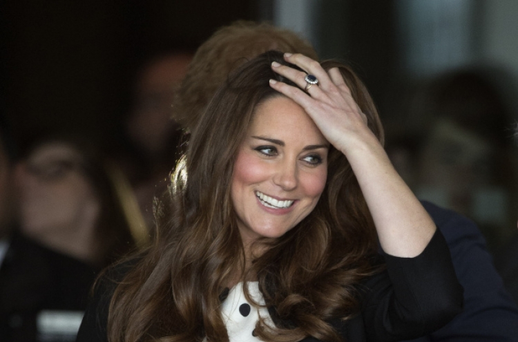 Prince William's wife, Kate, in labor