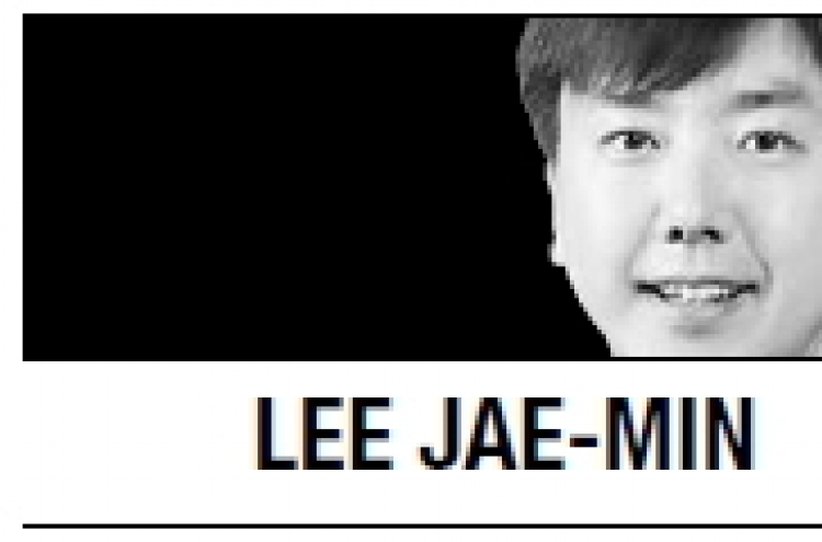 [Lee Jae-min] To make a long story short