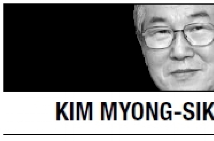 [Kim Myong-sik] To understand the North, read its constitution