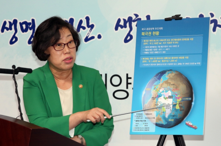 Korea to tap economic opportunities in Arctic