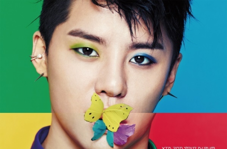 Eyelike: Feel the energy in Xia Junsu‘s sophomore album