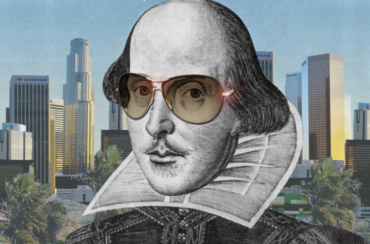 Bard gets modern-day rewrite