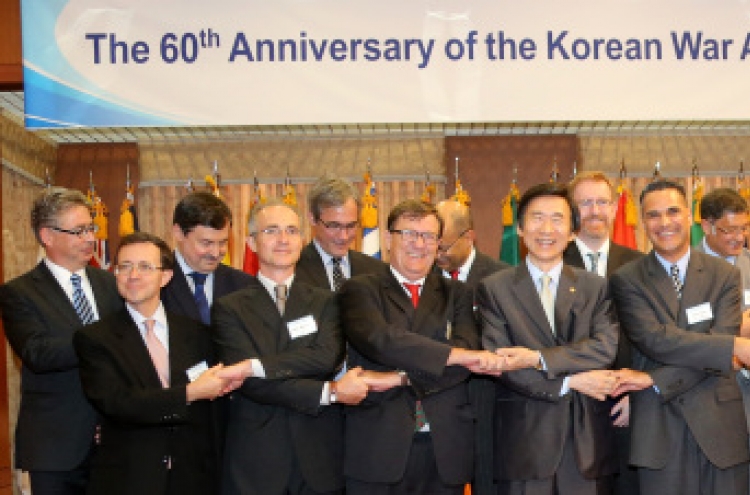 Seoul honors 21 Korean War allies